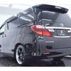 toyota alphard 2012 quick_quick_DBA-ANH20W_ANH20-8222862 image 2