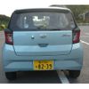 daihatsu mira-e-s 2019 -DAIHATSU 【横浜 581ｾ8239】--Mira e:s 5BA-LA350S--LA350S-0179253---DAIHATSU 【横浜 581ｾ8239】--Mira e:s 5BA-LA350S--LA350S-0179253- image 2