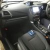subaru forester 2023 CFJ1702447 image 3