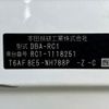 mazda cx-5 2019 -MAZDA--CX-5 3DA-KF2P--KF2P-313957---MAZDA--CX-5 3DA-KF2P--KF2P-313957- image 31