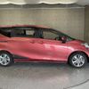 toyota sienta 2016 -TOYOTA--Sienta DAA-NHP170G--NHP170-7039801---TOYOTA--Sienta DAA-NHP170G--NHP170-7039801- image 22