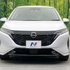 nissan aura 2023 quick_quick_FE13_FE13-339269 image 14