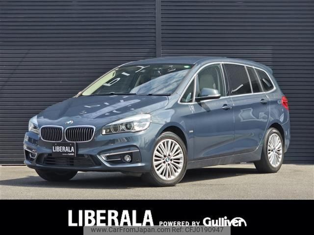 bmw 2-series 2016 -BMW--BMW 2 Series LDA-2E20--WBA2E520405E97934---BMW--BMW 2 Series LDA-2E20--WBA2E520405E97934- image 1