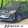 toyota noah 2019 CFJ1691923 image 1
