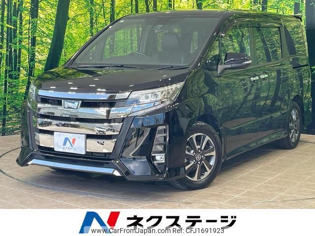 toyota noah 2019 CFJ1691923 image 1