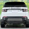 rover discovery 2018 -ROVER--Discovery LDA-LC2NB--SALCA2AN6JH737750---ROVER--Discovery LDA-LC2NB--SALCA2AN6JH737750- image 20