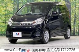 nissan dayz 2017 CFJ1712726