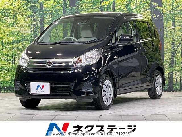 nissan dayz 2017 CFJ1712726 image 1