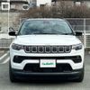 jeep compass 2022 -CHRYSLER--Jeep Compass 3BA-M624--MCANJPBB5NFA88525---CHRYSLER--Jeep Compass 3BA-M624--MCANJPBB5NFA88525- image 22