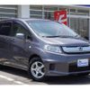 honda freed-spike 2015 -HONDA--Freed Spike DBA-GB3--GB3-1626320---HONDA--Freed Spike DBA-GB3--GB3-1626320- image 4