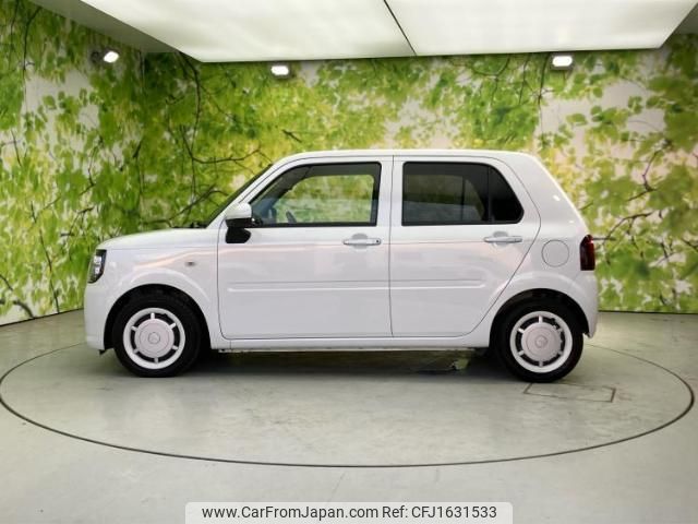 daihatsu mira-tocot 2023 CFJ1631533 image 2