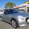 daihatsu copen 2021 -DAIHATSU 【名変中 】--Copen LA400K--0045653---DAIHATSU 【名変中 】--Copen LA400K--0045653- image 25