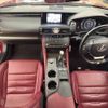 lexus rc 2015 CFJ1620663 image 2