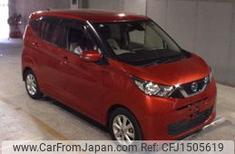 nissan dayz 2019 -NISSAN--DAYZ B43W-0023164---NISSAN--DAYZ B43W-0023164-