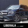 mercedes-benz glb-class 2023 -MERCEDES-BENZ--Benz GLB 3DA-247613M--W1N2476132W326652---MERCEDES-BENZ--Benz GLB 3DA-247613M--W1N2476132W326652- image 1