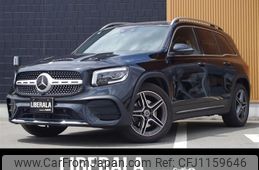 mercedes-benz glb-class 2023 -MERCEDES-BENZ--Benz GLB 3DA-247613M--W1N2476132W326652---MERCEDES-BENZ--Benz GLB 3DA-247613M--W1N2476132W326652-