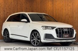 audi q7 2020 GOO_JP_700055086030250515001