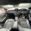 mercedes-benz a-class 2016 -MERCEDES-BENZ--Benz A Class DBA-176042--WDD1760422V111574---MERCEDES-BENZ--Benz A Class DBA-176042--WDD1760422V111574- image 18