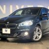 bmw 2-series 2015 -BMW--BMW 2 Series DBA-2D20--WBA2D520705C43024---BMW--BMW 2 Series DBA-2D20--WBA2D520705C43024- image 9