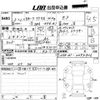 toyota corolla-axio 2021 -TOYOTA--Corolla Axio NRE161-0094836---TOYOTA--Corolla Axio NRE161-0094836- image 3