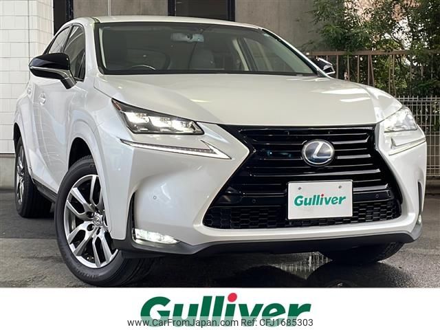lexus nx 2017 CFJ1685303 image 1