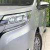 toyota noah 2020 -TOYOTA--Noah 6AA-ZWR80G--ZWR80-0473425---TOYOTA--Noah 6AA-ZWR80G--ZWR80-0473425- image 13
