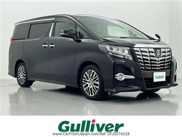 toyota alphard 2016 -TOYOTA--Alphard DBA-AGH30W--AGH30-0108285---TOYOTA--Alphard DBA-AGH30W--AGH30-0108285- image 1