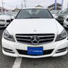 mercedes-benz c-class 2014 quick_quick_DBA-204049_WDD2040492A923223 image 19