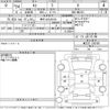 nissan moco 2012 -NISSAN 【岐阜 582め6190】--Moco MG33S-189756---NISSAN 【岐阜 582め6190】--Moco MG33S-189756- image 3