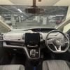 nissan serena 2020 quick_quick_DAA-HFC27_HFC27-052725 image 2