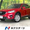 mazda cx-5 2014 -MAZDA--CX-5 LDA-KE2AW--KE2AW-133752---MAZDA--CX-5 LDA-KE2AW--KE2AW-133752- image 1