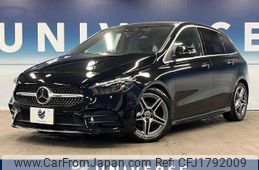 mercedes-benz b-class 2022 CFJ1792009