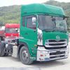 nissan diesel-ud-quon 2017 -NISSAN--Quon QKG-GK6XAB--JNCMN00A8HU-016246---NISSAN--Quon QKG-GK6XAB--JNCMN00A8HU-016246- image 1