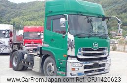 nissan diesel-ud-quon 2017 -NISSAN--Quon QKG-GK6XAB--JNCMN00A8HU-016246---NISSAN--Quon QKG-GK6XAB--JNCMN00A8HU-016246-