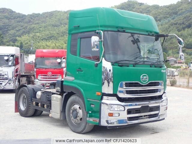 nissan diesel-ud-quon 2017 -NISSAN--Quon QKG-GK6XAB--JNCMN00A8HU-016246---NISSAN--Quon QKG-GK6XAB--JNCMN00A8HU-016246- image 1
