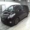 toyota alphard 2013 -TOYOTA--Alphard GGH20W-8075435---TOYOTA--Alphard GGH20W-8075435- image 5