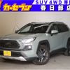 toyota rav4 2022 -TOYOTA--RAV4 6BA-MXAA54--MXAA54-5035531---TOYOTA--RAV4 6BA-MXAA54--MXAA54-5035531- image 1