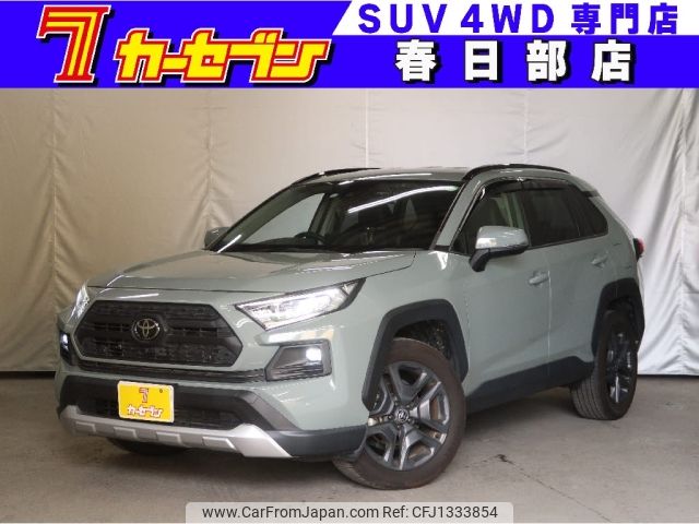 toyota rav4 2022 -TOYOTA--RAV4 6BA-MXAA54--MXAA54-5035531---TOYOTA--RAV4 6BA-MXAA54--MXAA54-5035531- image 1