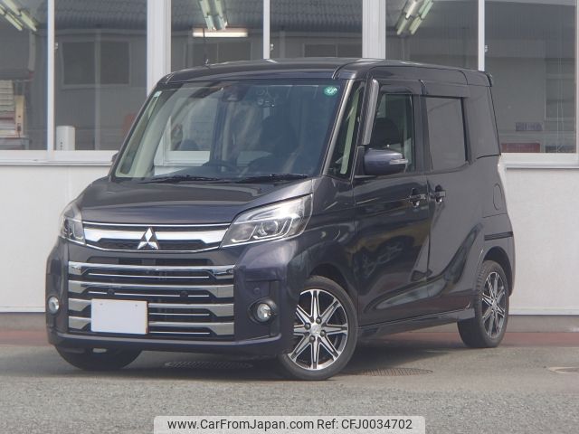 mitsubishi ek-space 2019 -MITSUBISHI--ek Space DBA-B11A--B11A-0407596---MITSUBISHI--ek Space DBA-B11A--B11A-0407596- image 1