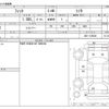 honda fit 2008 -HONDA--Fit DBA-GE6--GE6-1145549---HONDA--Fit DBA-GE6--GE6-1145549- image 3