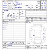 toyota tank 2019 -TOYOTA--Tank M900A--0409630---TOYOTA--Tank M900A--0409630- image 3