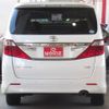 toyota alphard 2013 -TOYOTA 【名変中 】--Alphard GGH20W--8073962---TOYOTA 【名変中 】--Alphard GGH20W--8073962- image 2