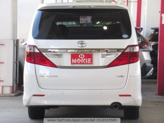 toyota alphard 2013 -TOYOTA 【名変中 】--Alphard GGH20W--8073962---TOYOTA 【名変中 】--Alphard GGH20W--8073962- image 2