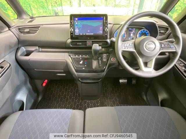 nissan roox 2021 -NISSAN--Roox 4AA-B45A--B45A-0322944---NISSAN--Roox 4AA-B45A--B45A-0322944- image 2