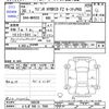 suzuki wagon-r 2018 -SUZUKI 【とちぎ 580ﾆ7560】--Wagon R MH55S--188230---SUZUKI 【とちぎ 580ﾆ7560】--Wagon R MH55S--188230- image 3