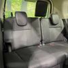 nissan serena 2018 -NISSAN--Serena DAA-GFC27--GFC27-092296---NISSAN--Serena DAA-GFC27--GFC27-092296- image 11