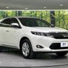 toyota harrier 2016 -TOYOTA--Harrier DBA-ZSU60W--ZSU60-0093207---TOYOTA--Harrier DBA-ZSU60W--ZSU60-0093207- image 17