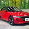 honda s660 2016 -HONDA--S660 DBA-JW5--JW5-1019785---HONDA--S660 DBA-JW5--JW5-1019785- image 15