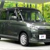 suzuki spacia 2013 CFJ1857985 image 17