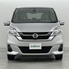 nissan serena 2018 -NISSAN--Serena DAA-GC27--GC27-029405---NISSAN--Serena DAA-GC27--GC27-029405- image 8